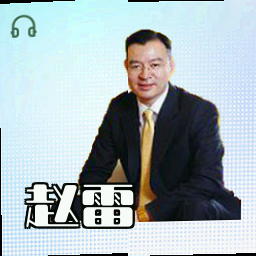 赵雷